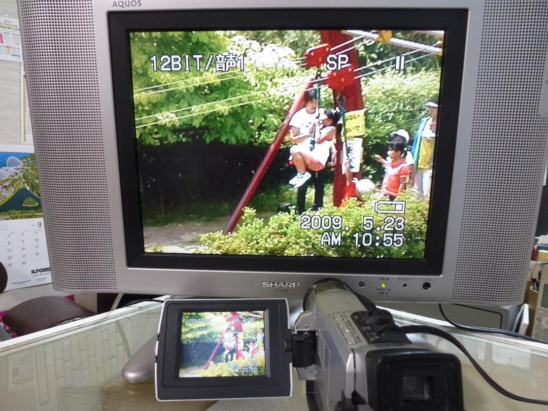 訳有り動作品　Victor ビクター　デジタルビデオカメラ　GR-DVF202K