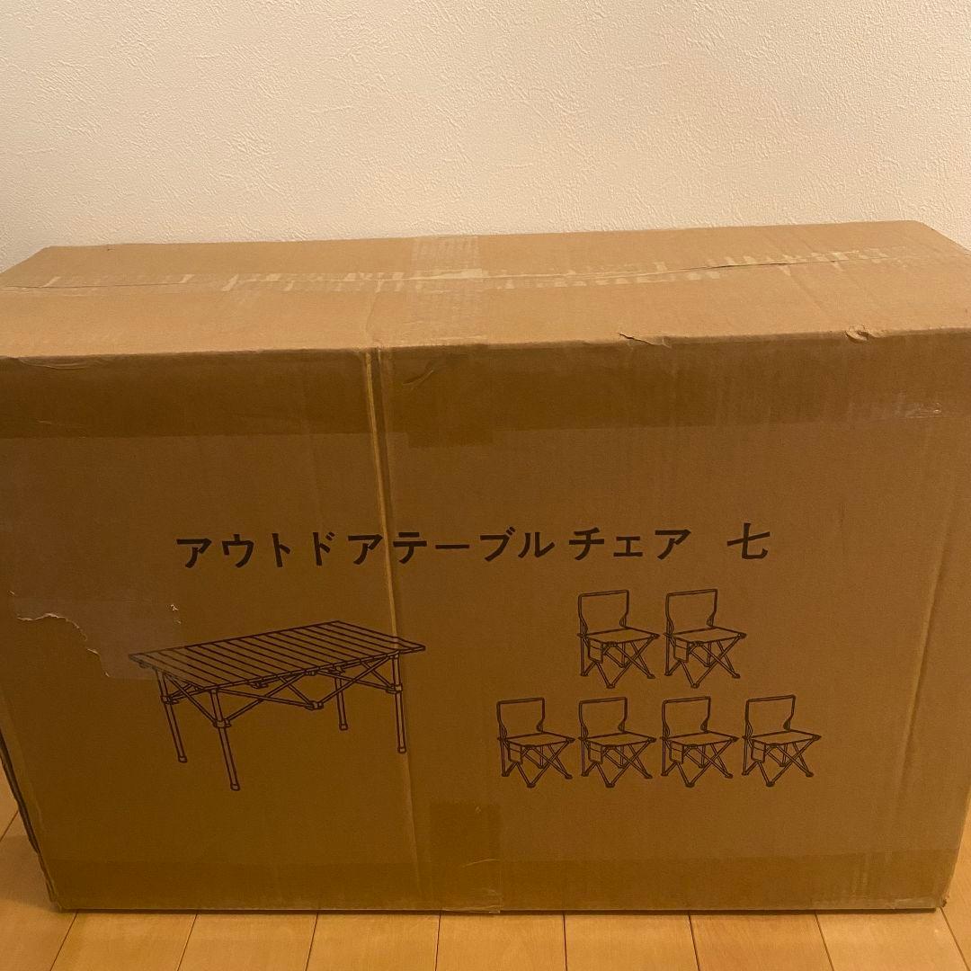 アウトドア テーブル チェア 7点セット 超軽量 折り畳み 組立簡単 ブラック