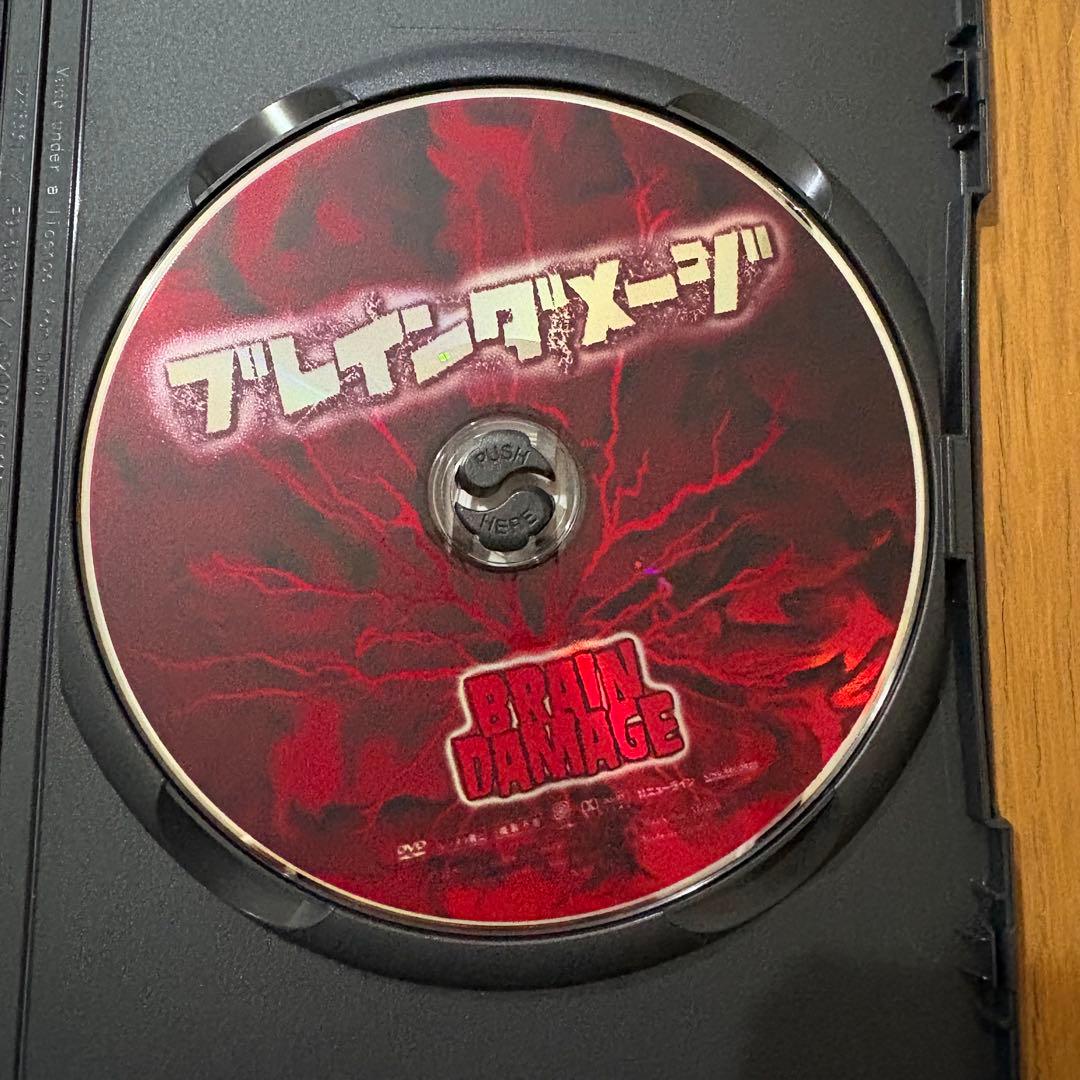 ディスク極美品　ブレインダメージ('87米) セル版