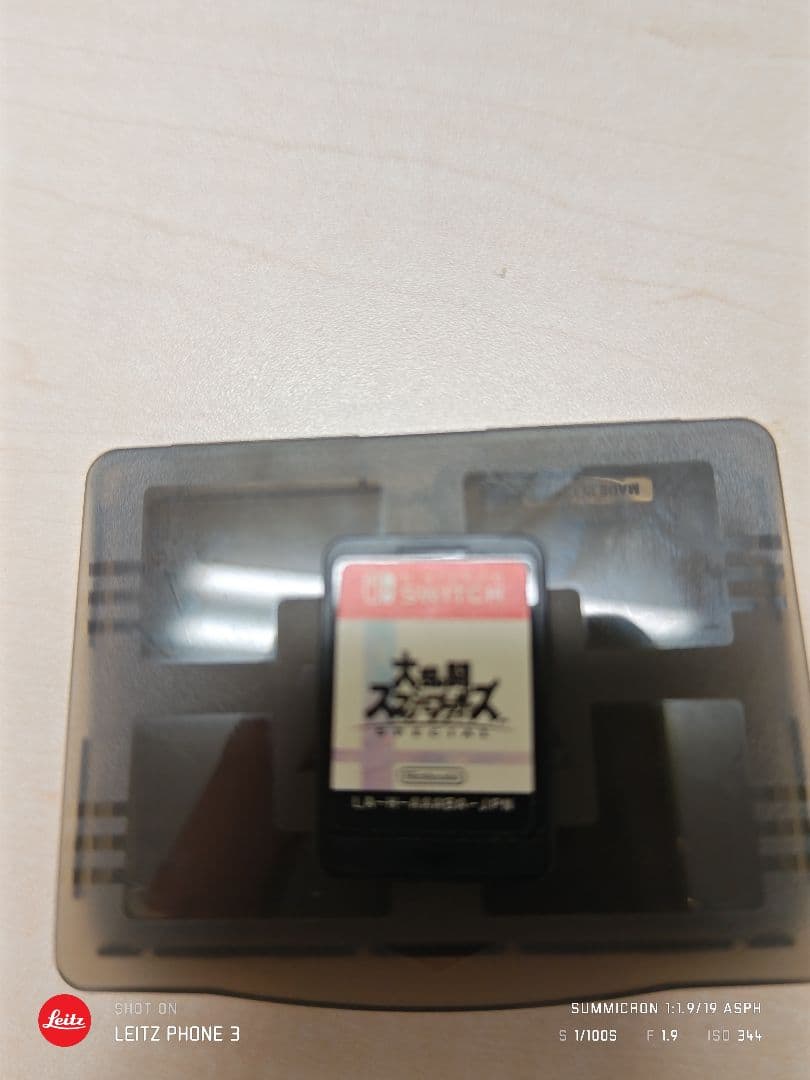 Nintendo Switch 赤 Joy-Con付き 本体