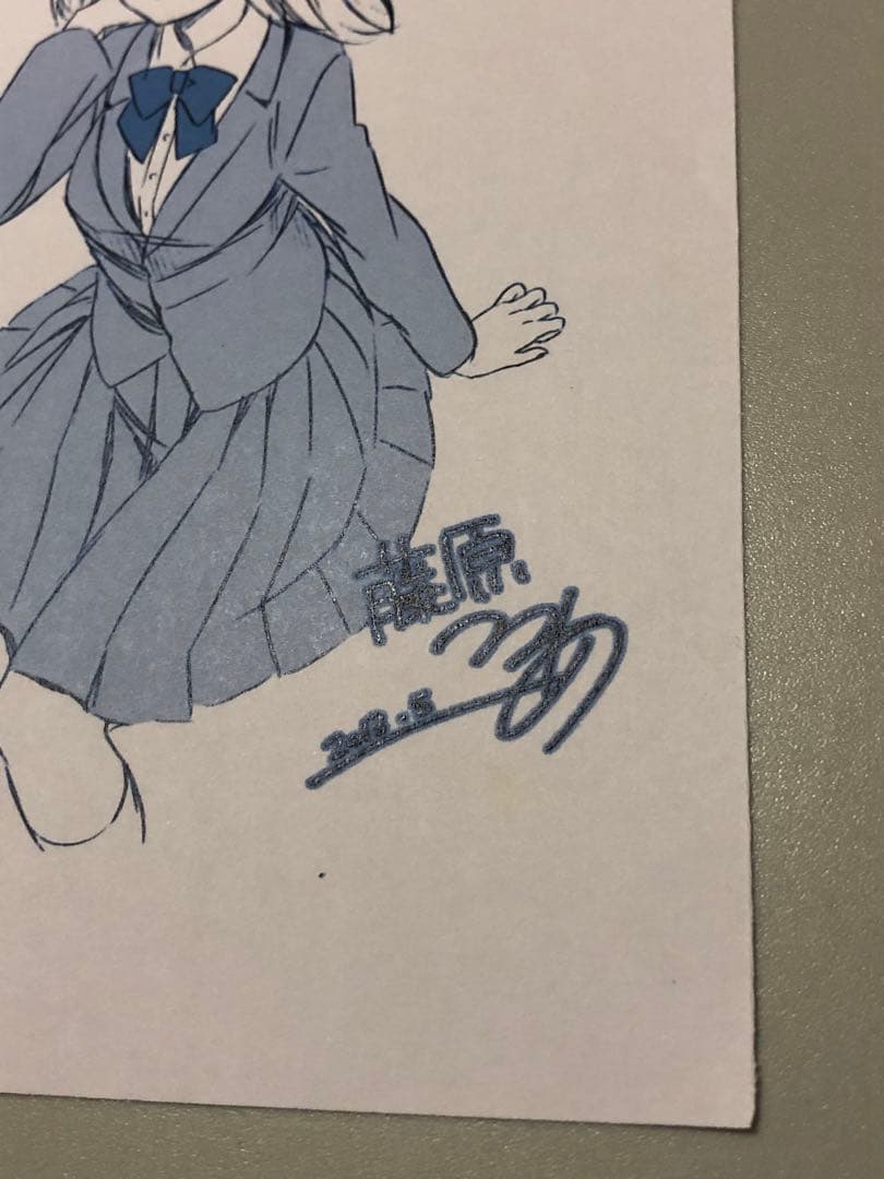 ●妖狐×僕ss 購入特典 イラストペーパー2枚セット