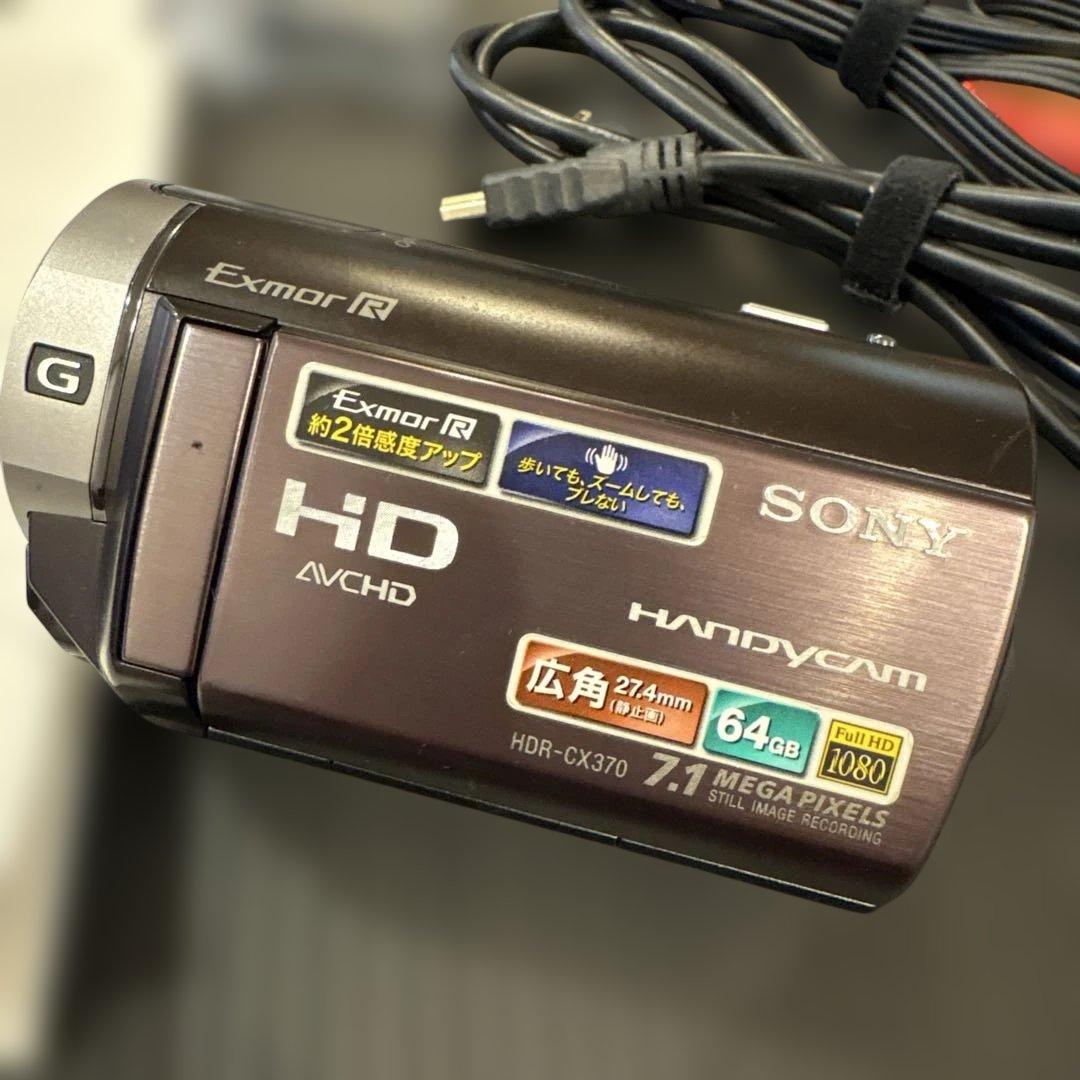 SONY HDR-CX370Vハンディカム本体　2010年製