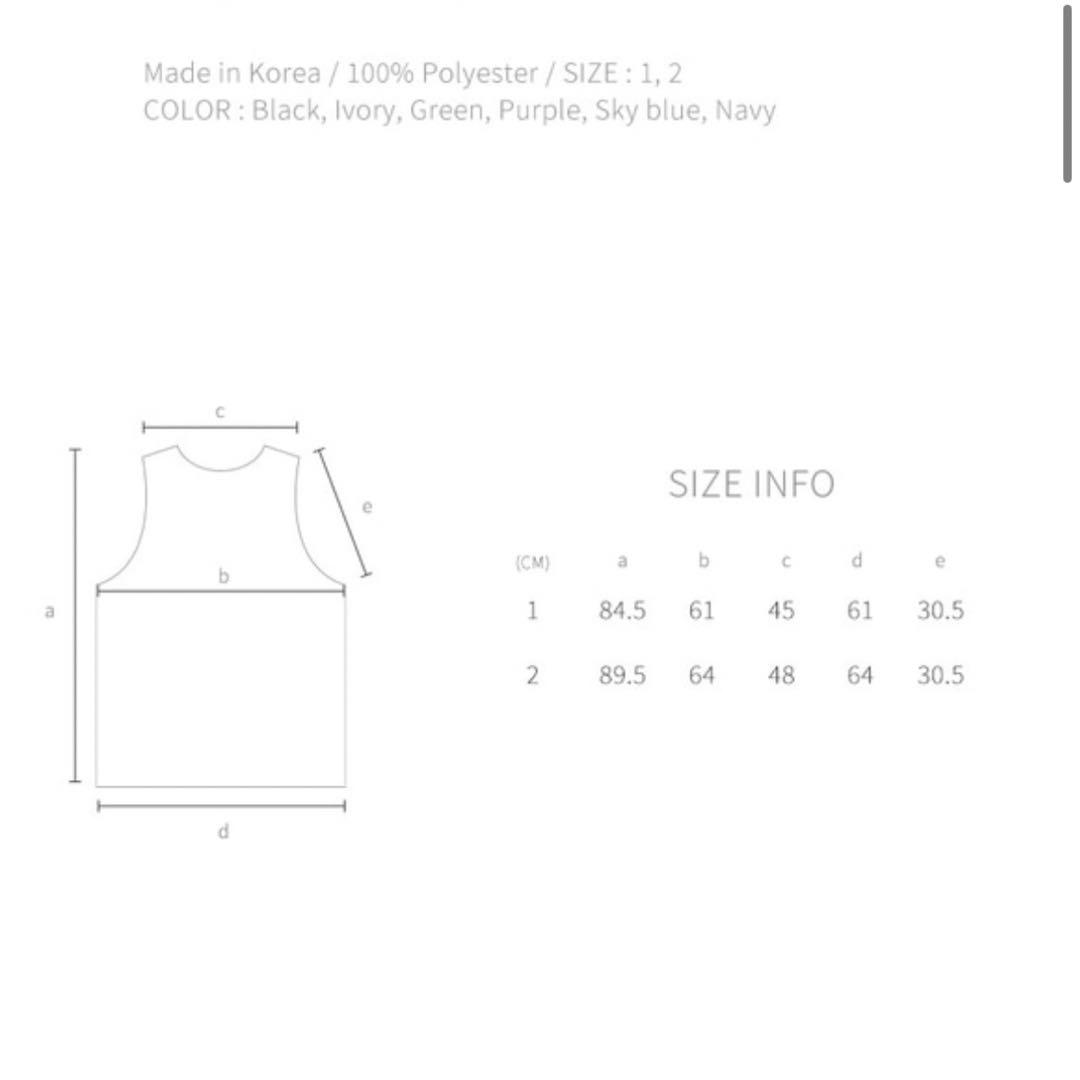 トップス BORNTOWIN BASKETBALL JERSEY (Black)