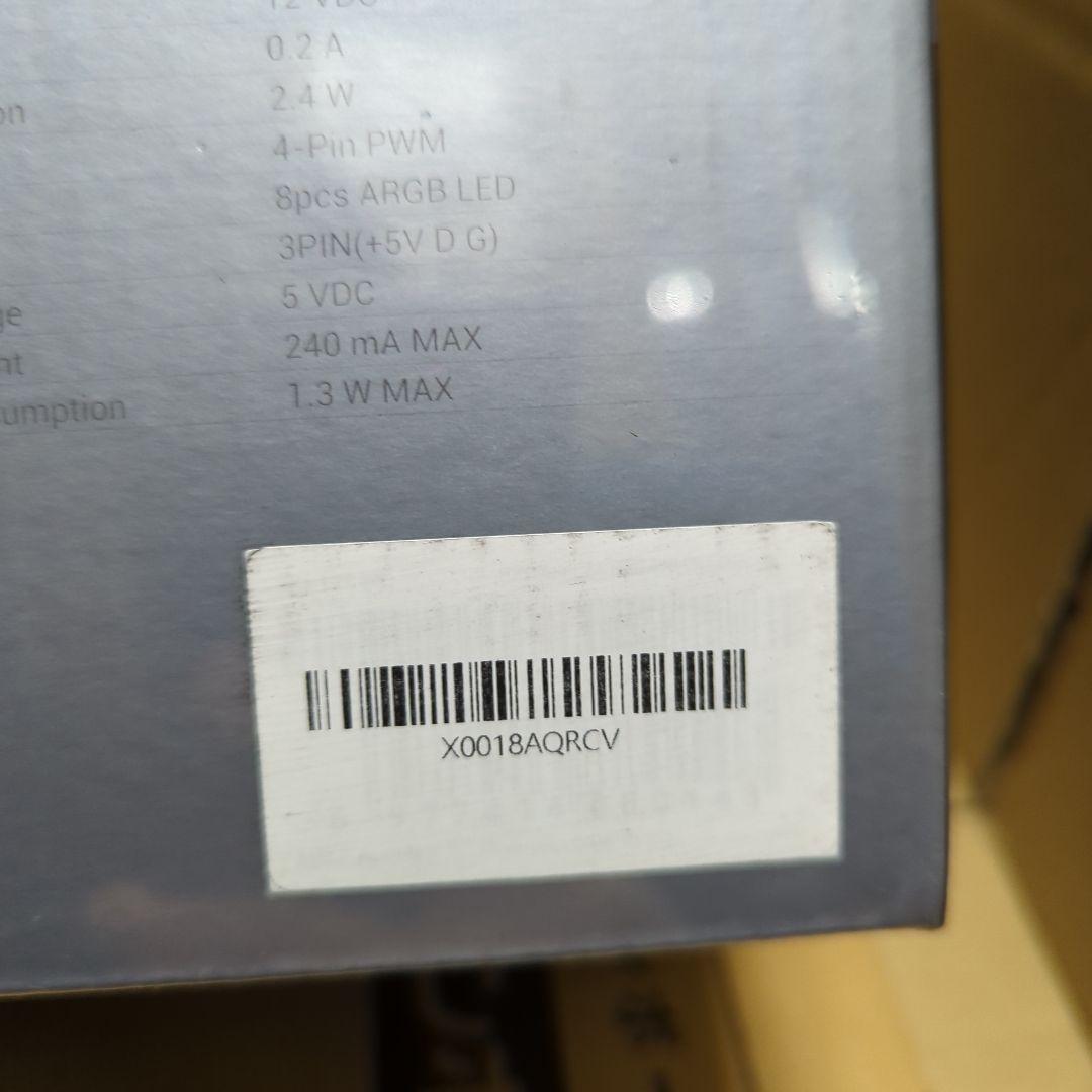 Ocypus Iota L24 CPUクーラー 水冷 新品