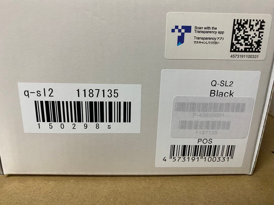 キュリオロック Qrio Lock スマートロックQ-SL2 ブラック 付属品有