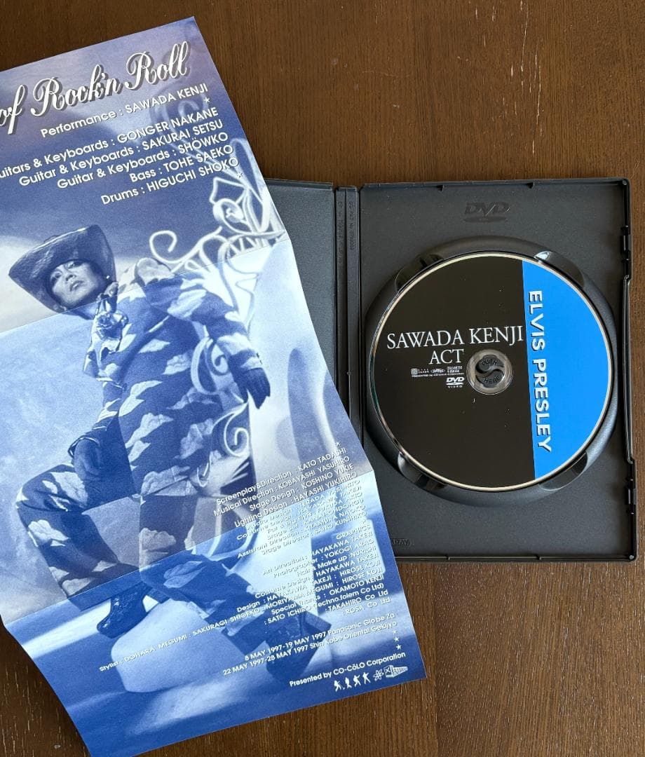 沢田研二 actシリーズ　DVD　エルヴィスプレスリー