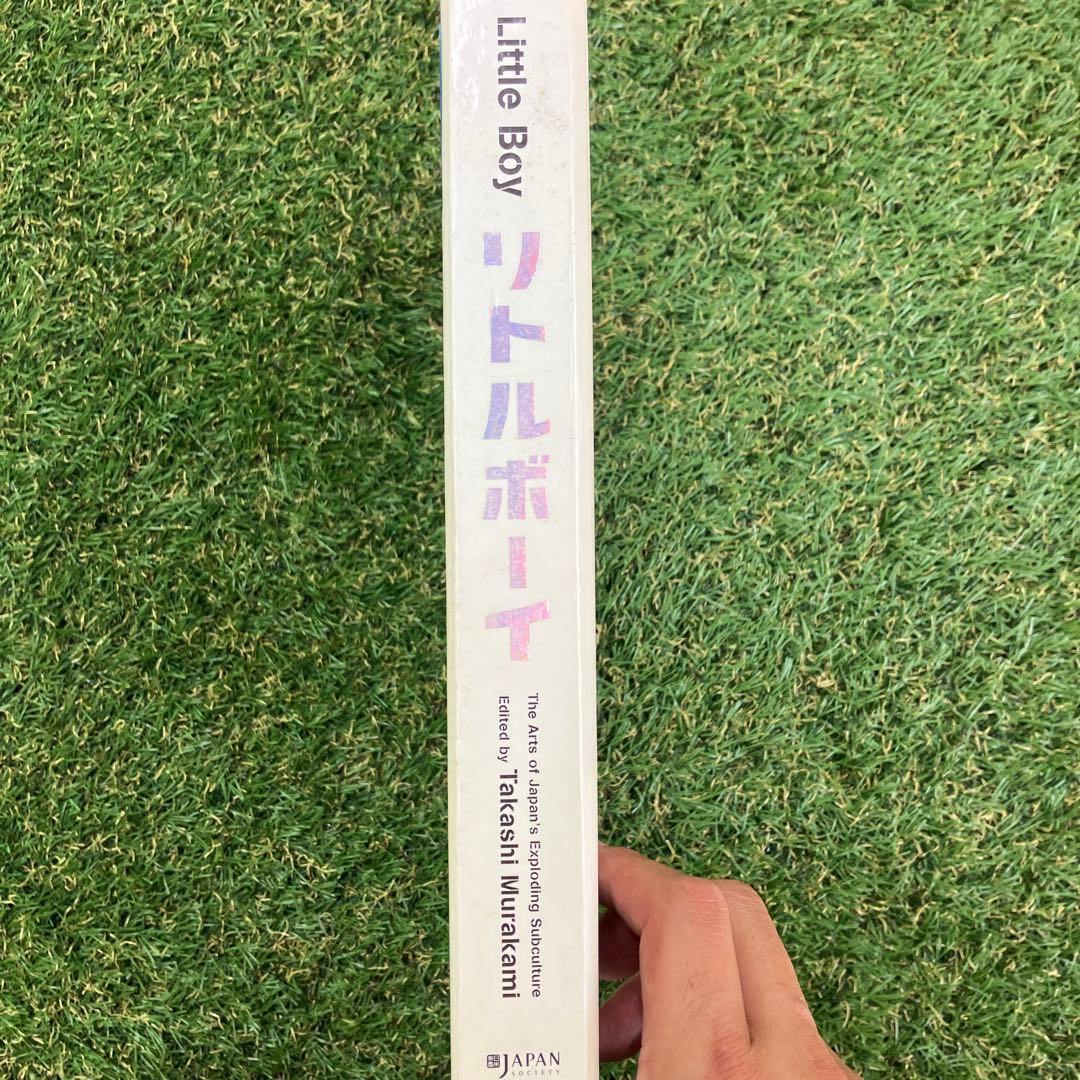 リトルボーイ : 爆発する日本のサブカルチャー・アート