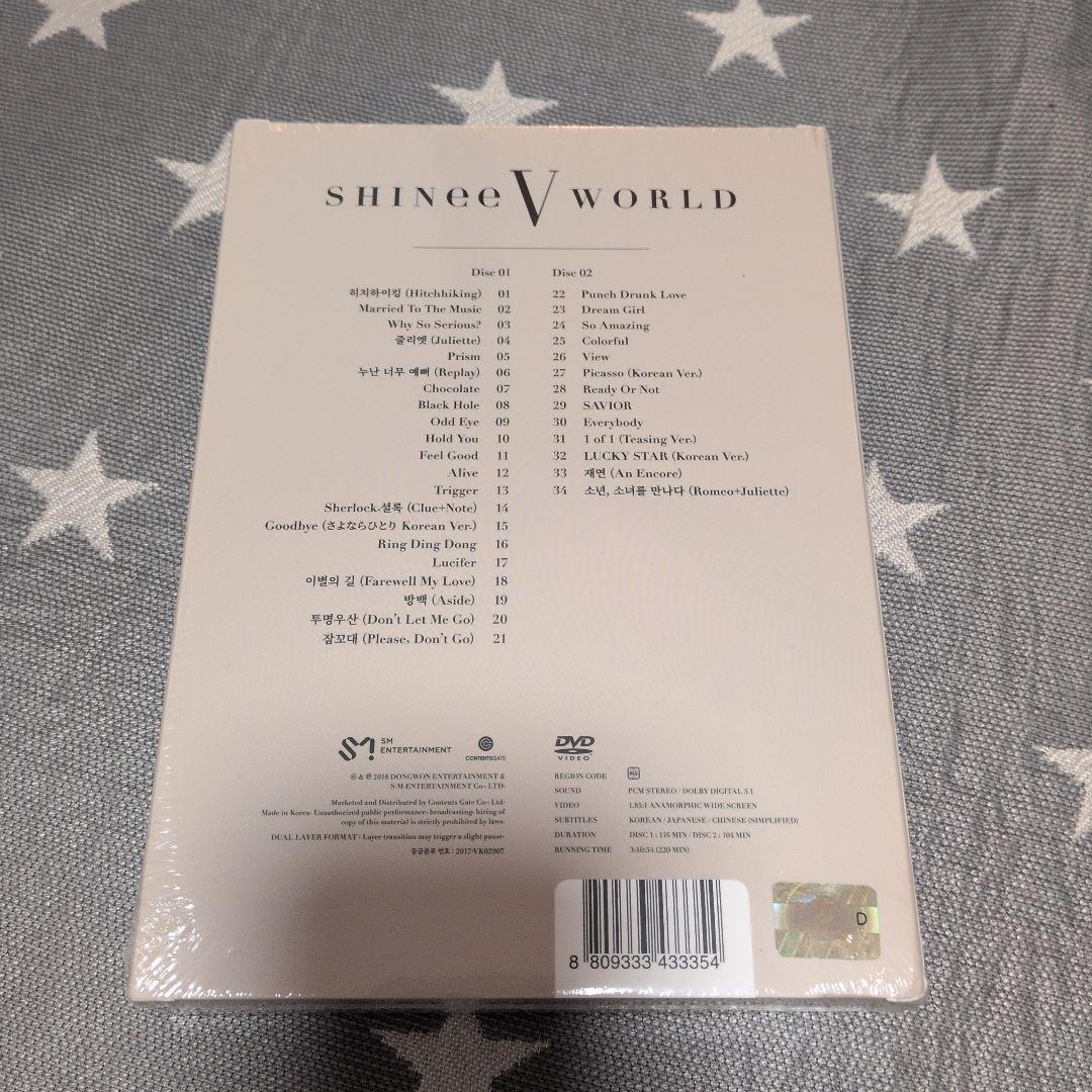 SHINee WORLD V DVD 未開封　ソウルコン