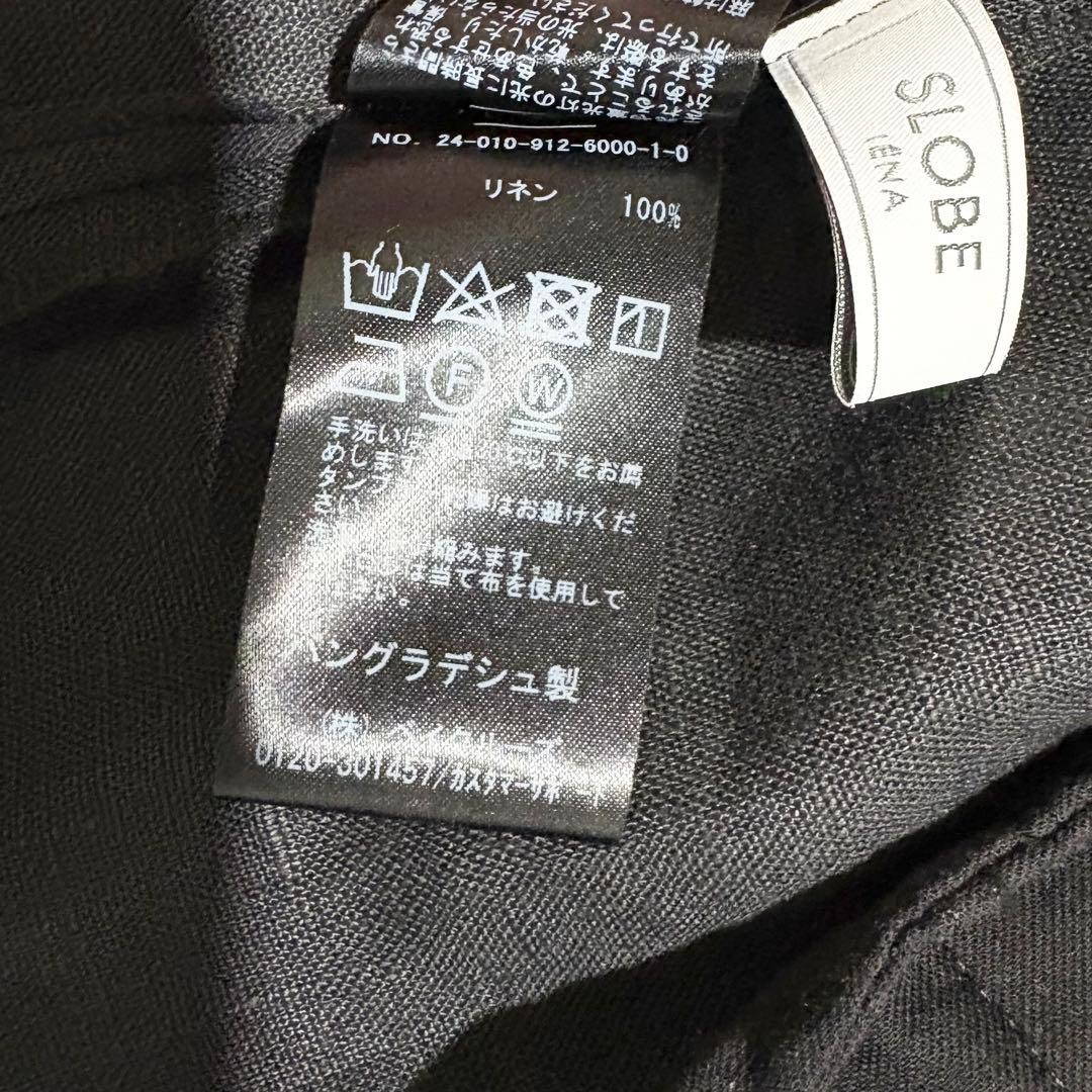 24SS スローブイエナ リネン テレデランジャケット ブラック