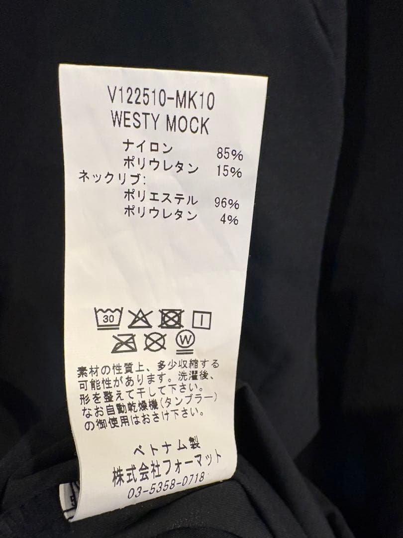 エリンギ