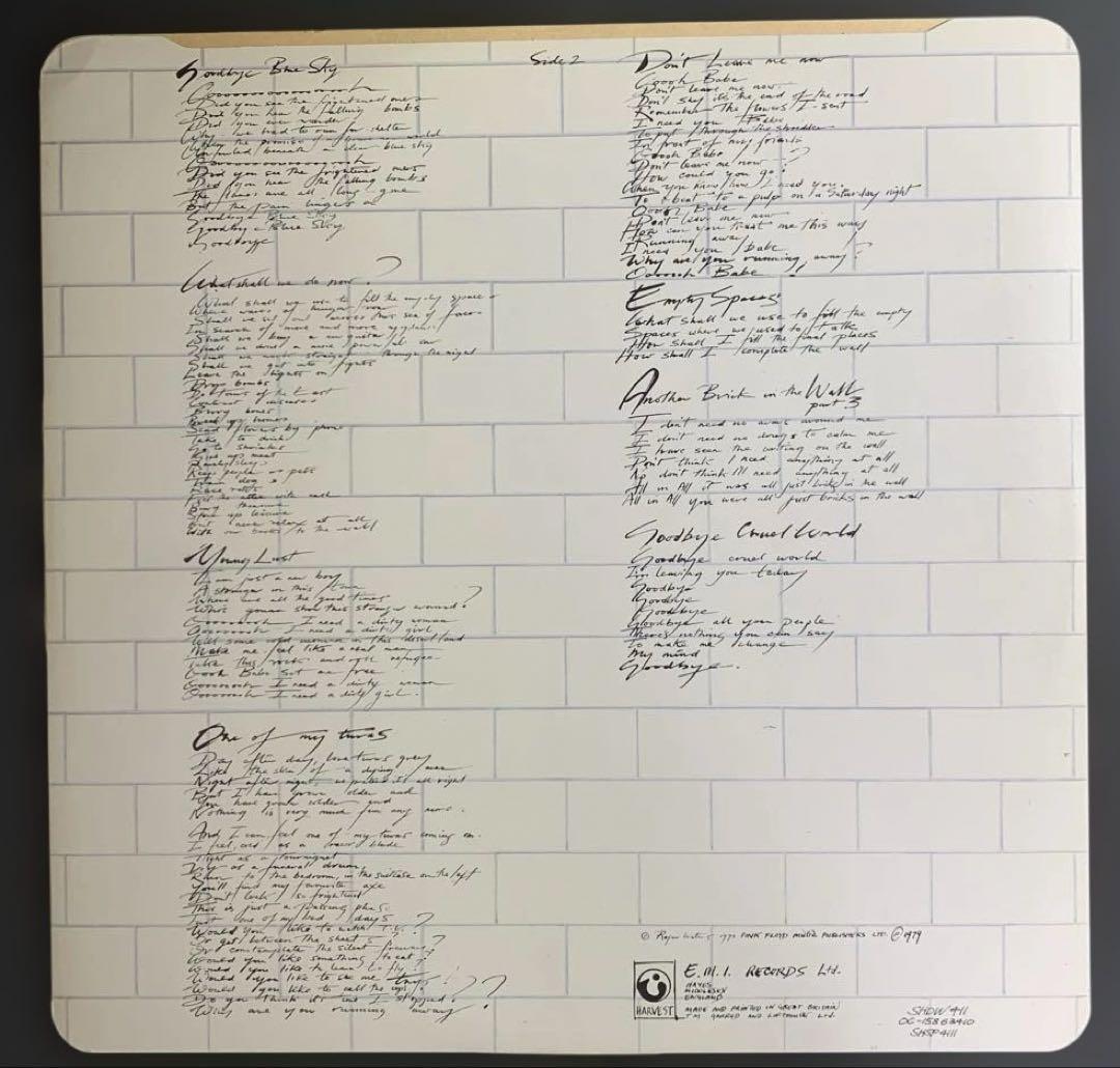 Pink Floyd / The Wall UK盤LP