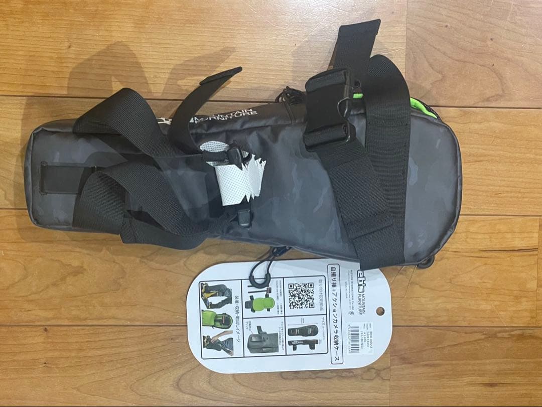 自撮り棒アクションカメラの収納ケース