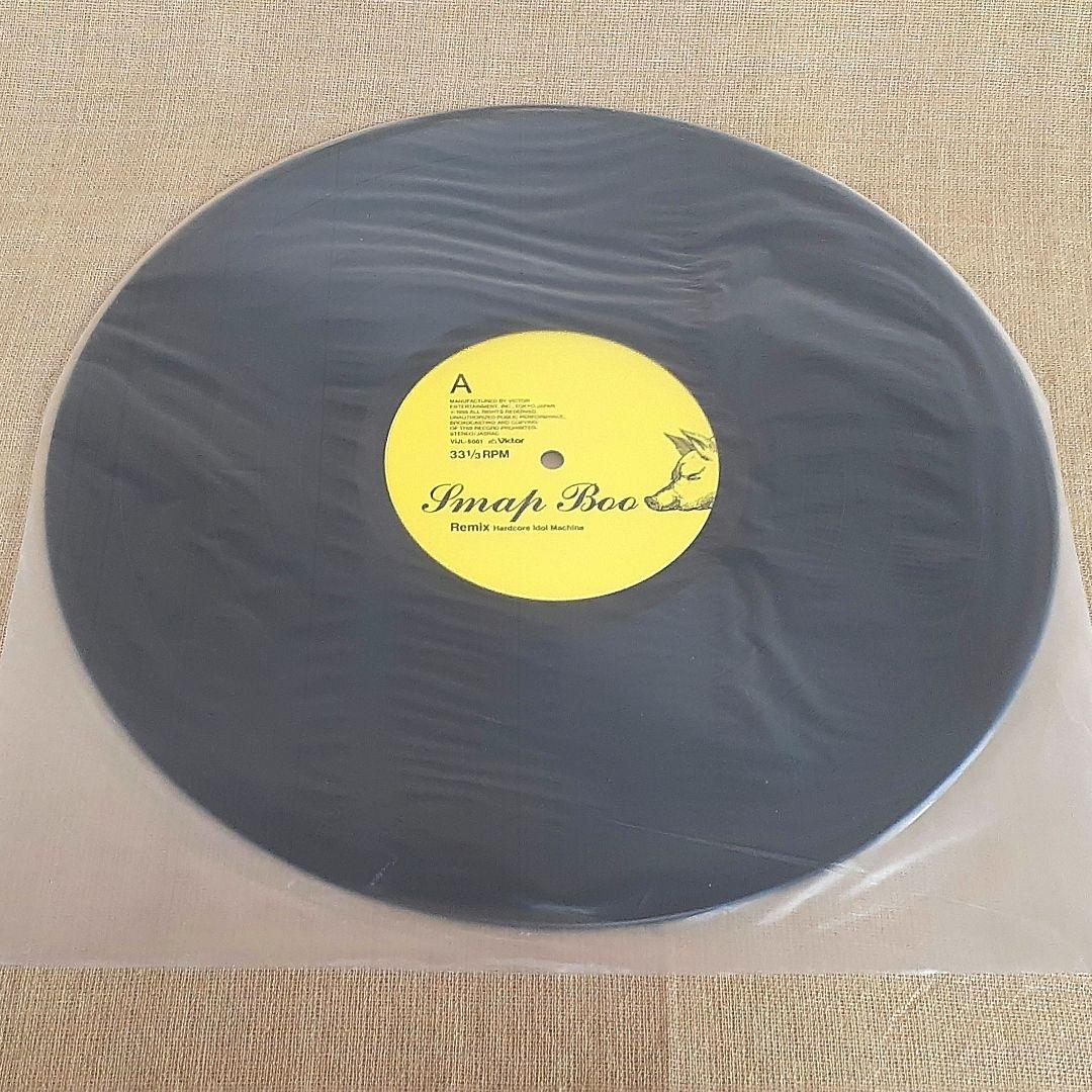 【数回視聴】SMAP　BOO　Remix　レコード