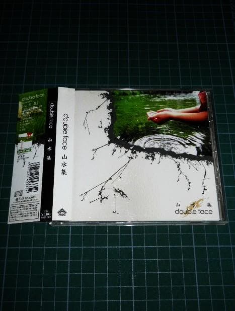 CD 山水集 double face ダブルフェイス ファースト・アルバム