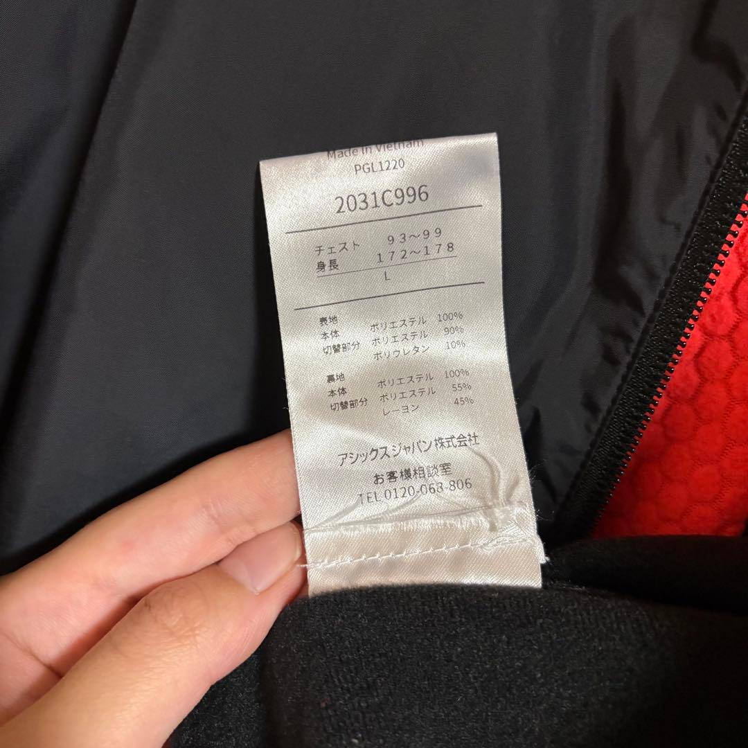 asics アシックス ブラック ジャージ　上下セットアップ　L