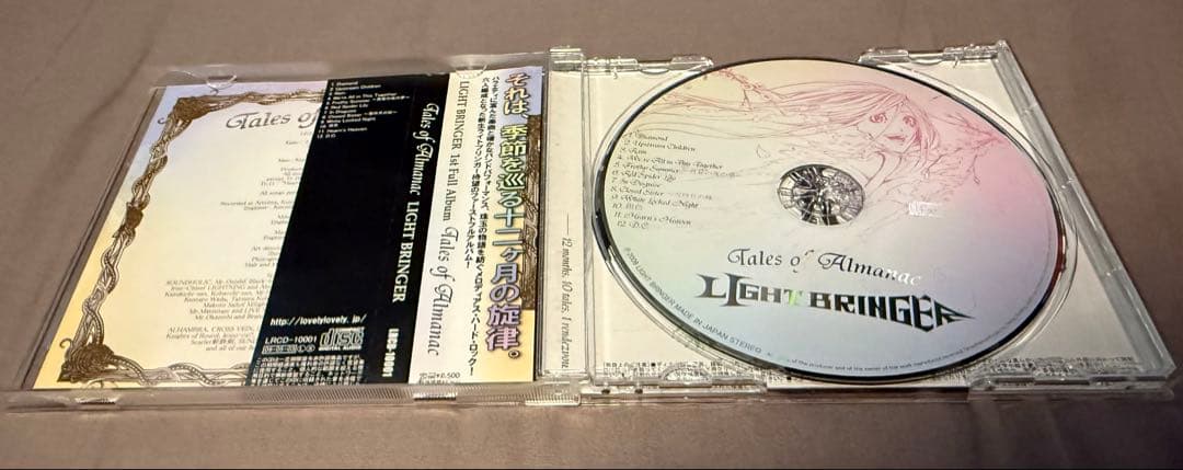邦楽 LIGHT BRINGER - Tales Of Almanac