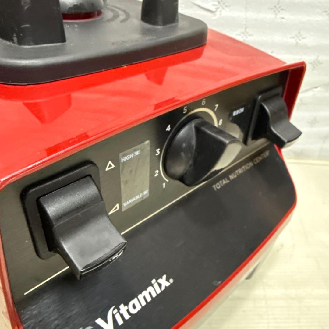 Vitamix VM0111 バイタミックス ミキサーブレンダー ⚠️本体のみ
