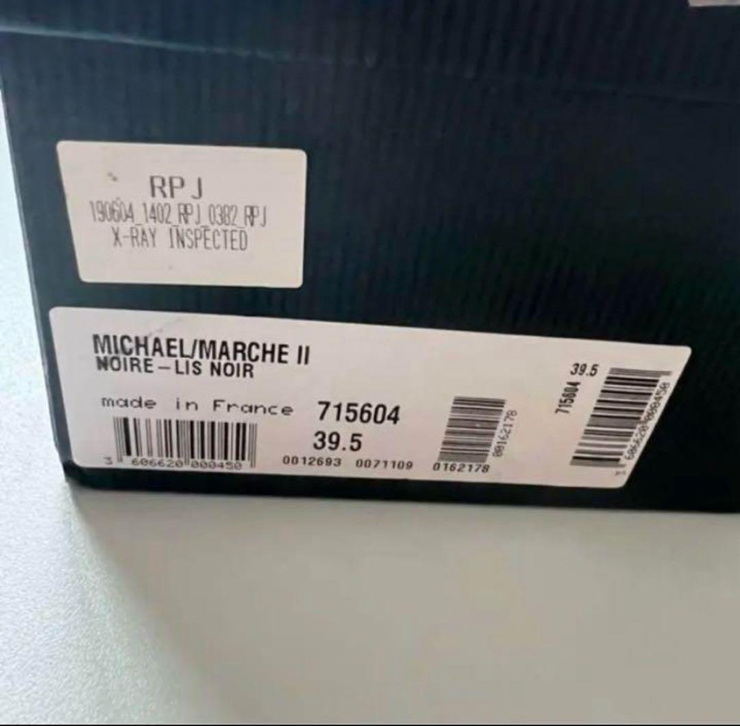 paraboot MICHAEL ブラック　39.5