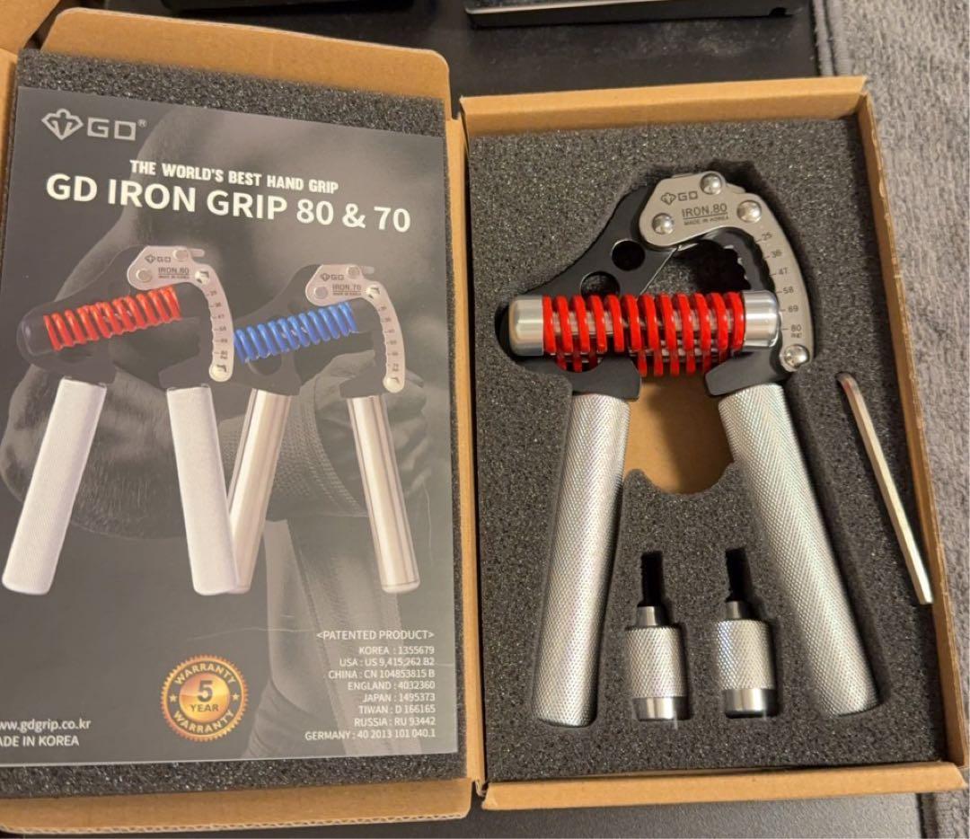 GD IRON GRIP IG EXT 80 (25-80kg, 延長)
