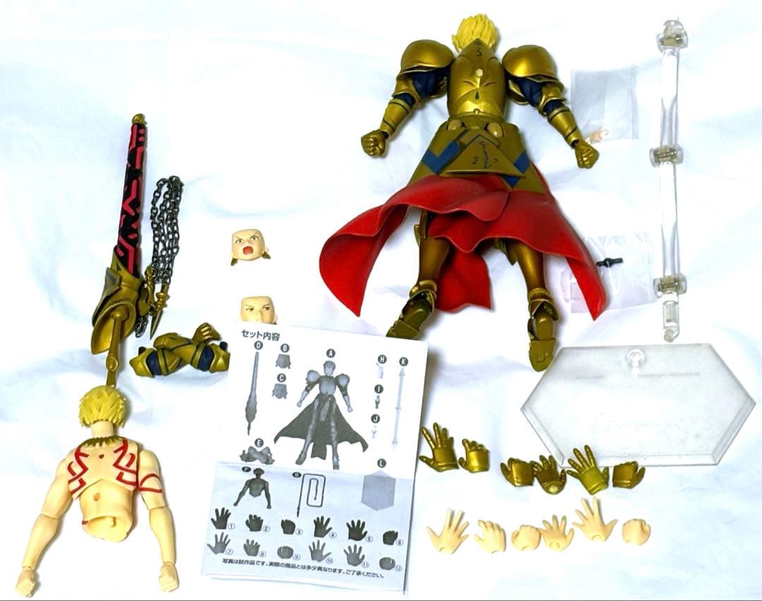 FGO figma アーチャー ギルガメッシュ