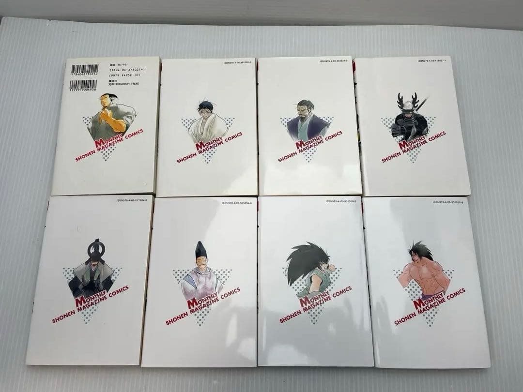 【バラ売り不可】修羅の刻　1〜22巻+13巻裏