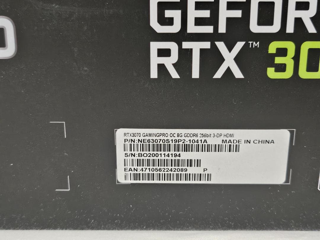 グラフィックボード・グラボ・ビデオカード Palit GeForce RTX3070 GamingPro OC 8GB