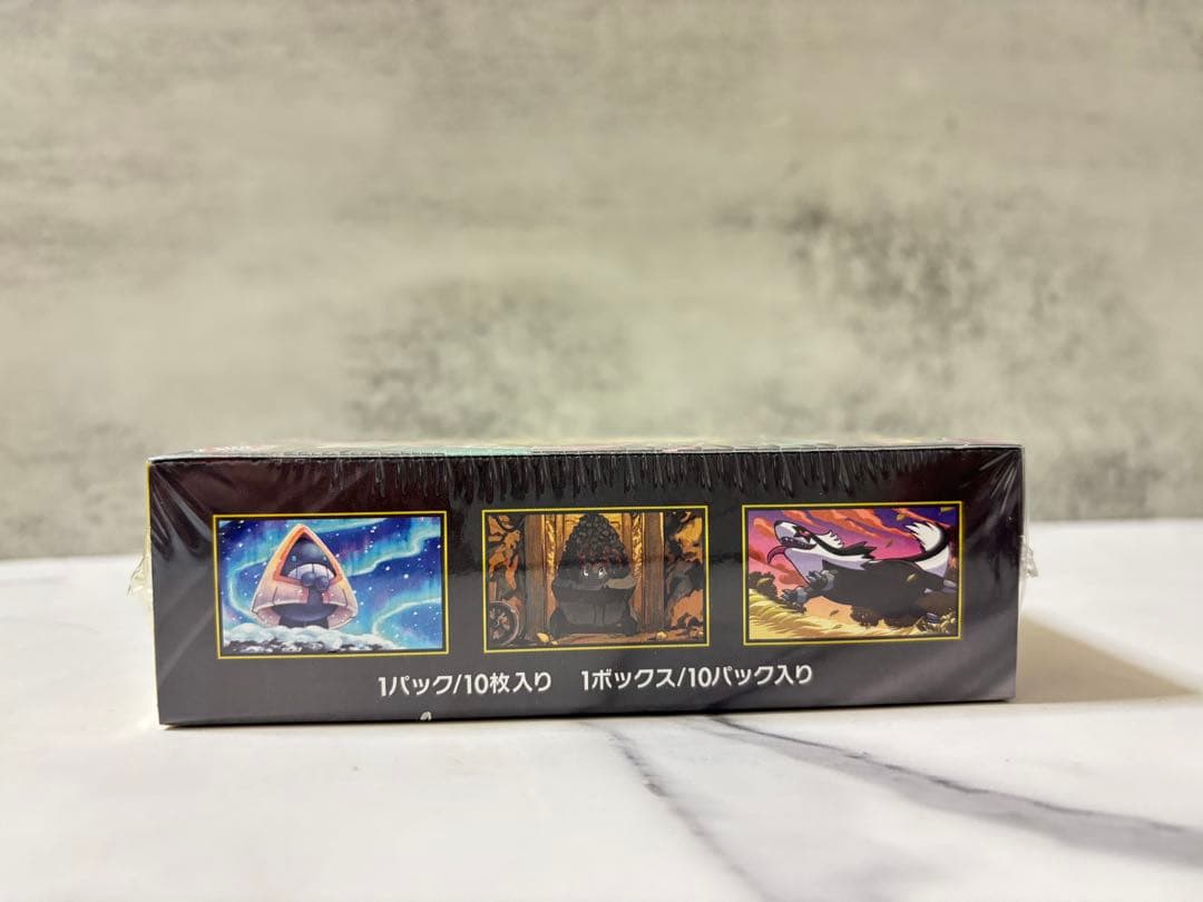 ポケモンカード MEGAドリームEX シュリンク付き 未開封 納品書付き