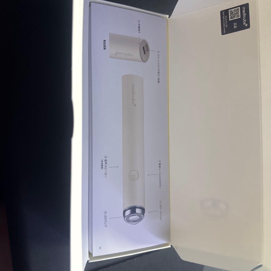 メディキューブ　美顔器　AGE-Rブースタープロミニプラス