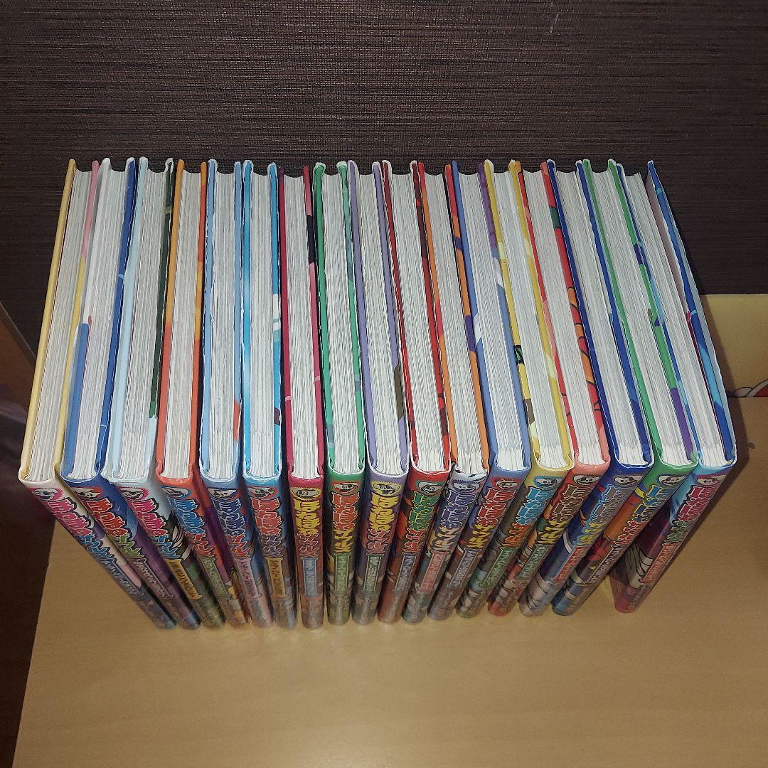 大人気！　ほねほねザウルス 17冊　まとめ売り　ほねほね　恐竜