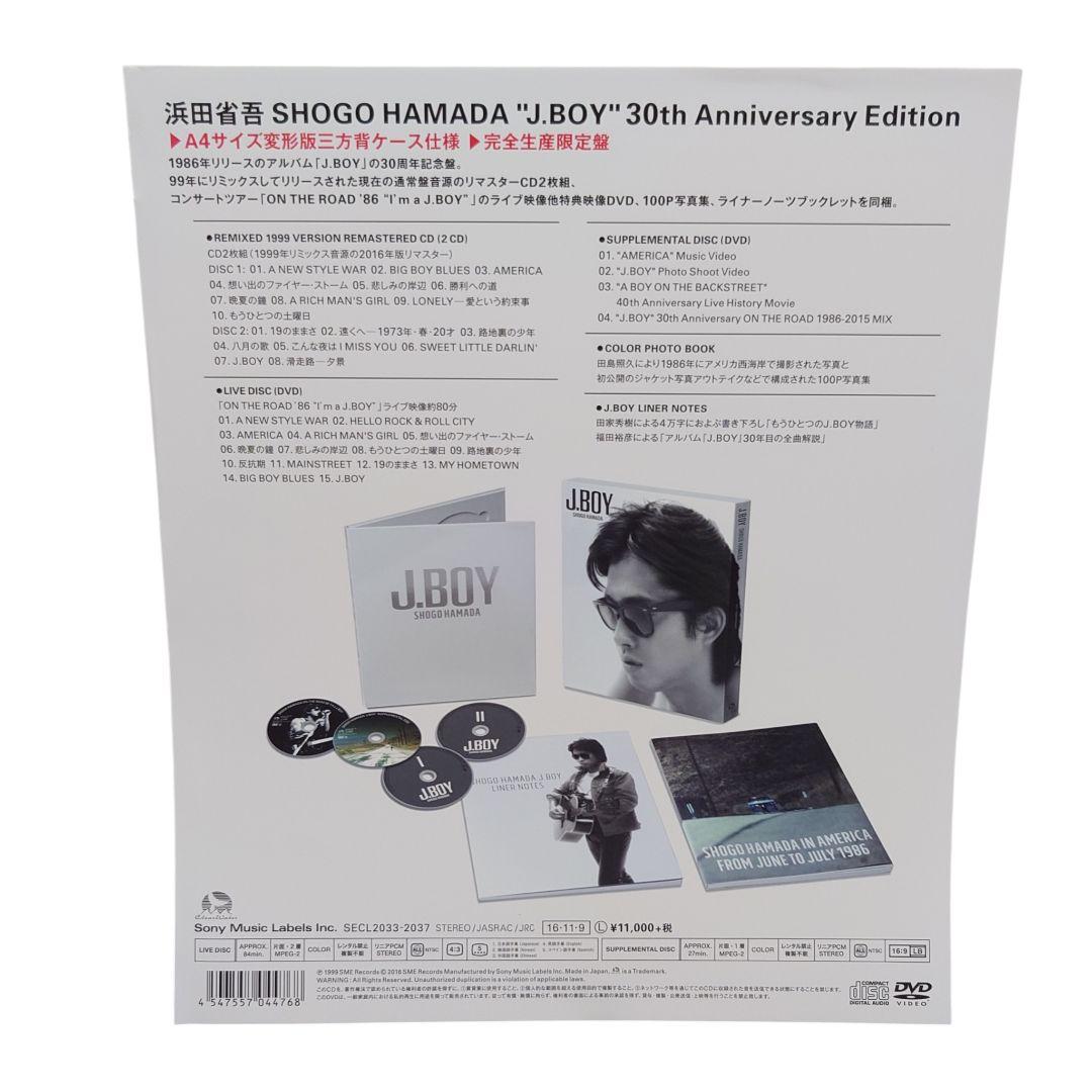 邦楽 \"J.BOY\" 30th Anniversary Edition2CD+2DVD
