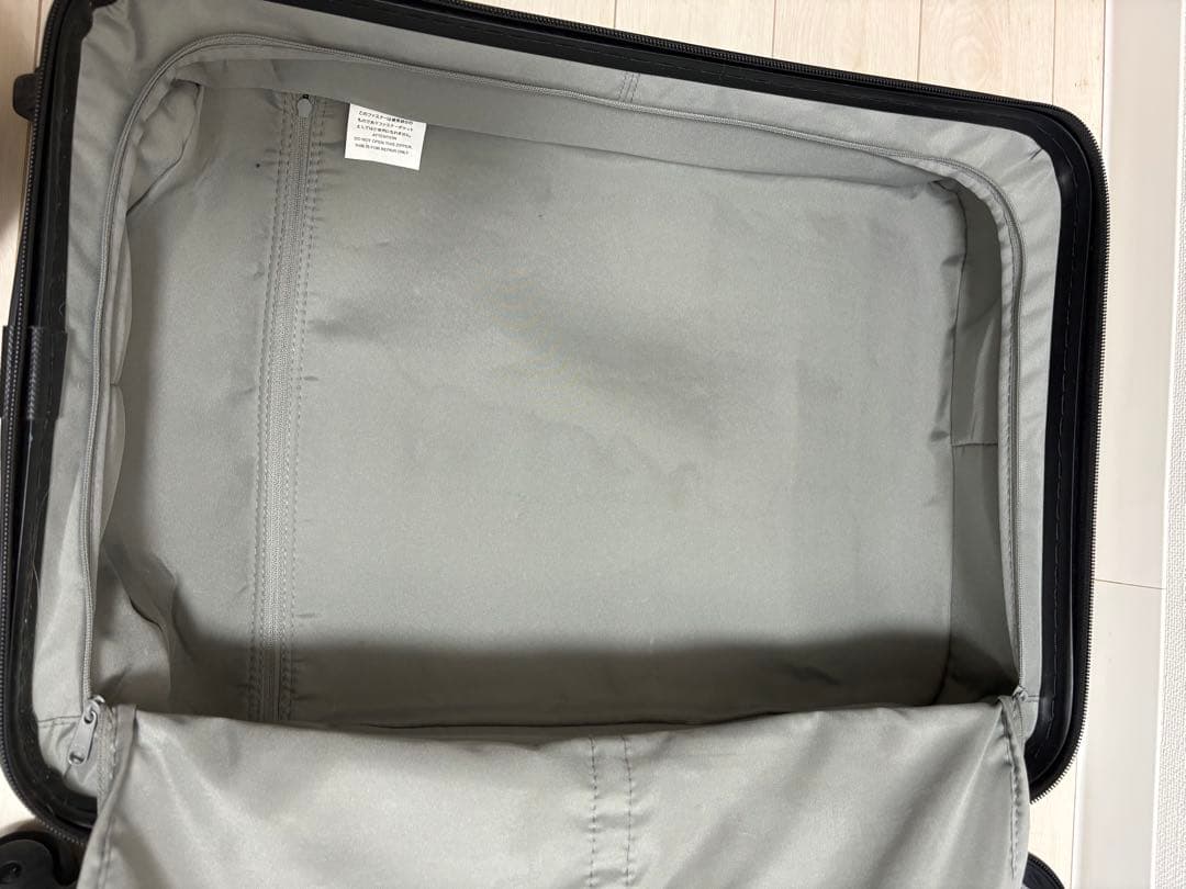 無印良品　バーの高さを自由に調節できる　ストッパー付きハードキャリー 33Ｌ