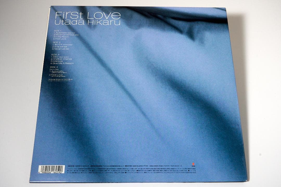 宇多田ヒカル First Love LPレコード 美品 オリジナル盤