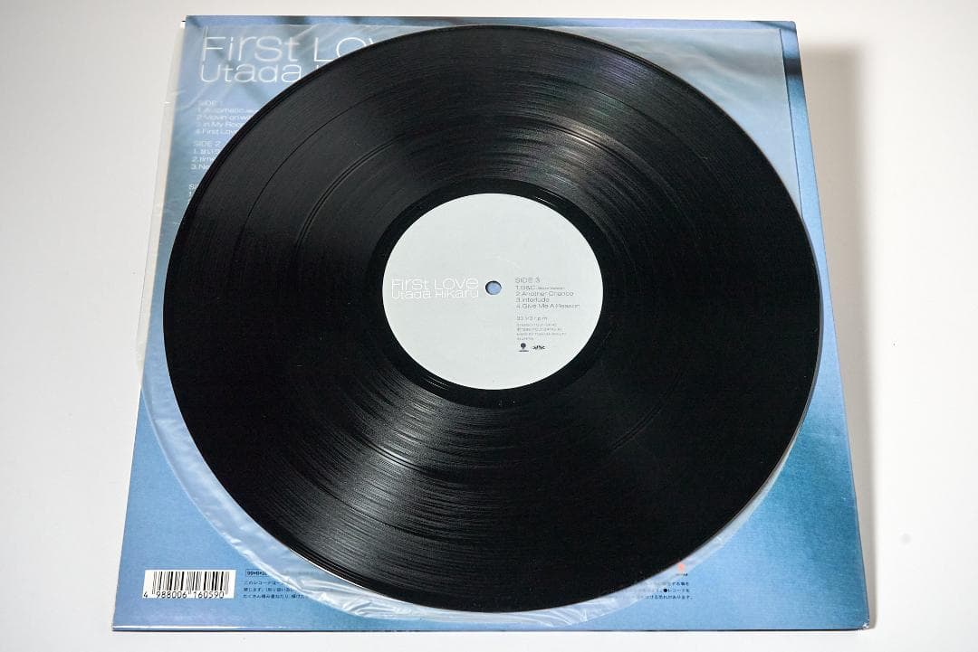 宇多田ヒカル First Love LPレコード 美品 オリジナル盤