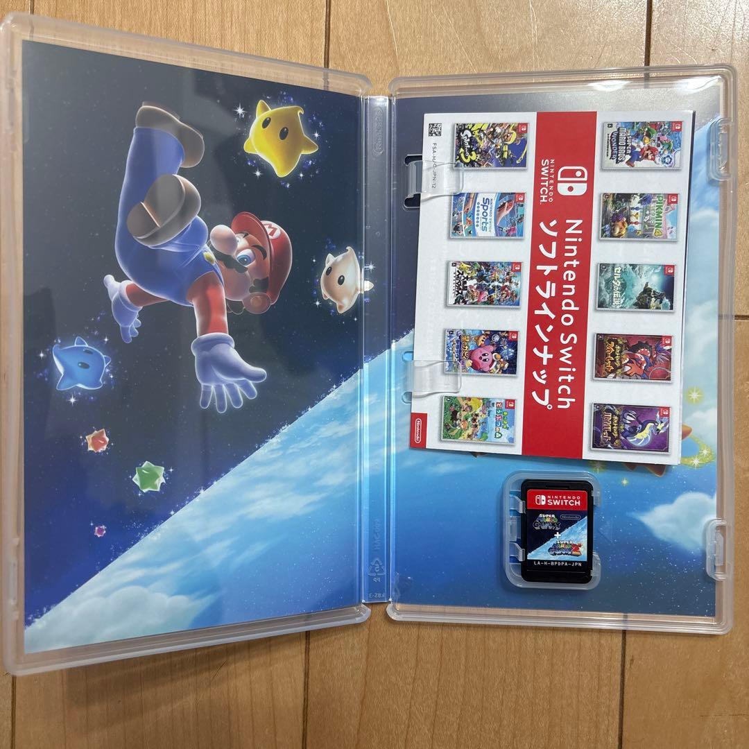 スーパーマリオギャラクシー Switch