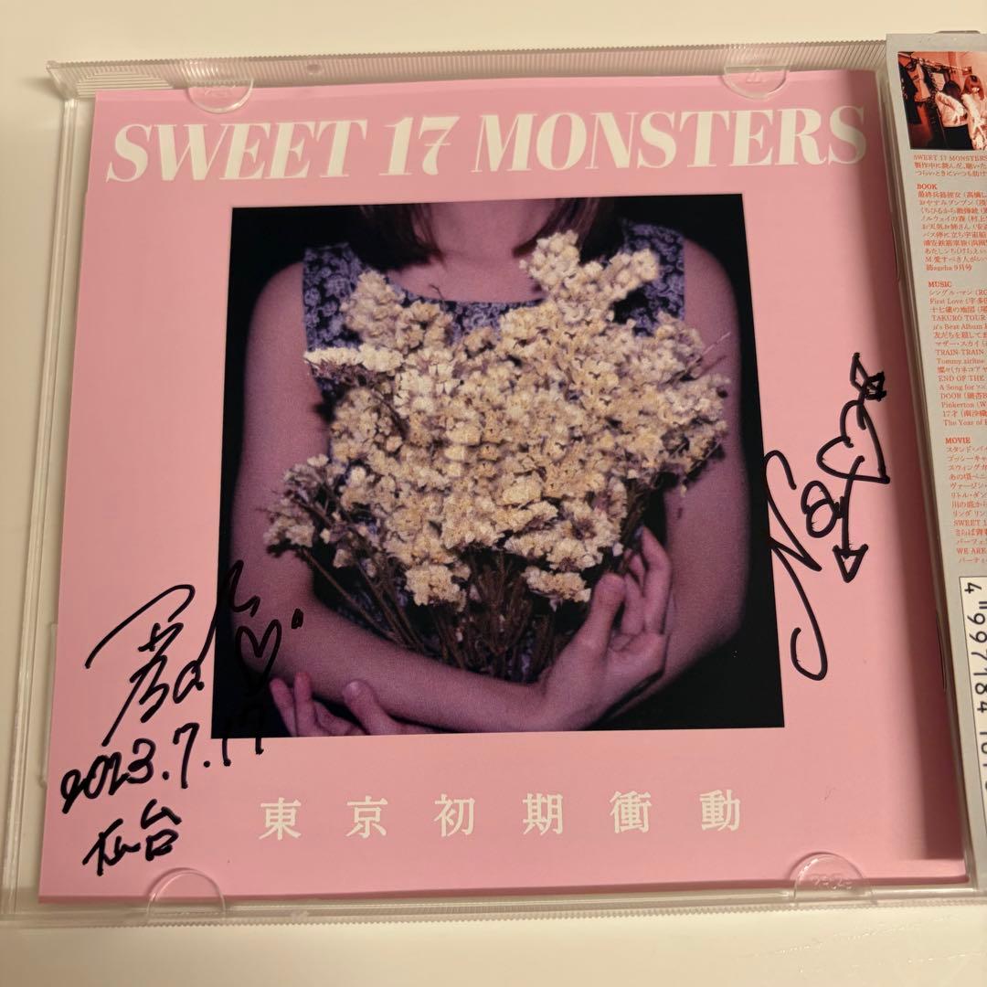 SWEET 17 MONSTERS 東京初期衝動 サイン入り