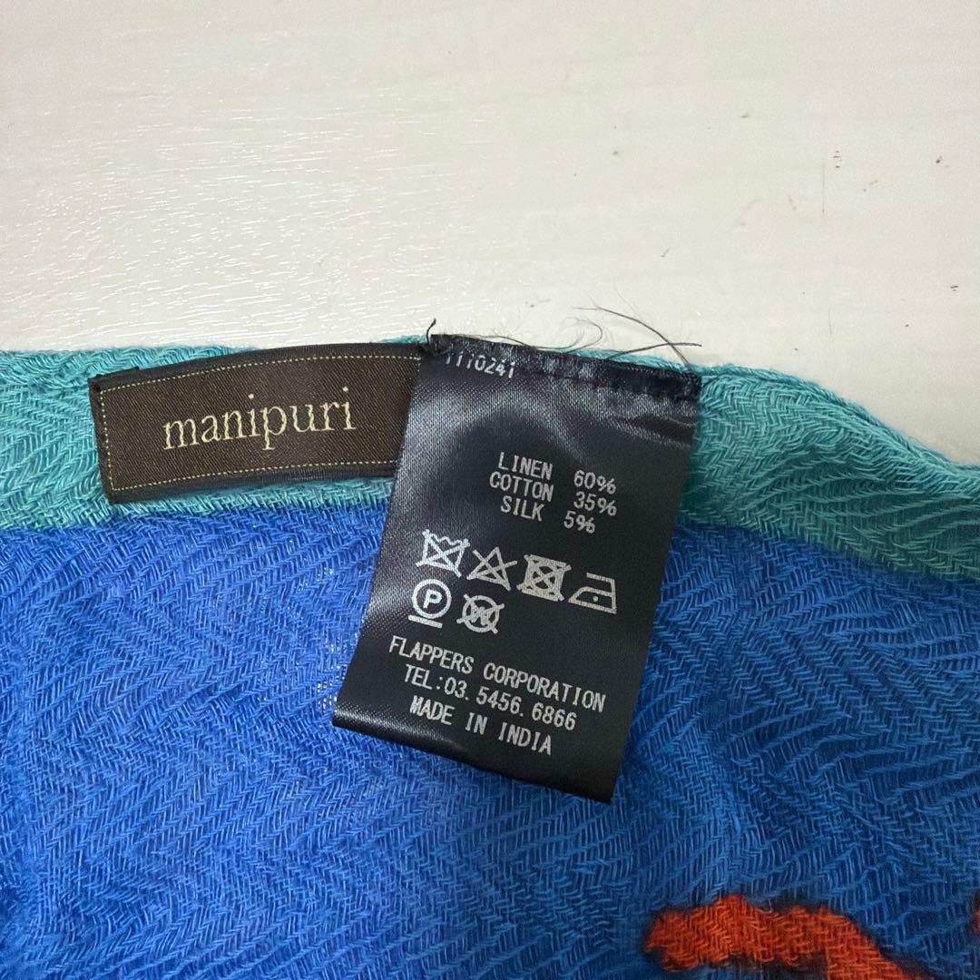 manipuri マニプリ　ストール
