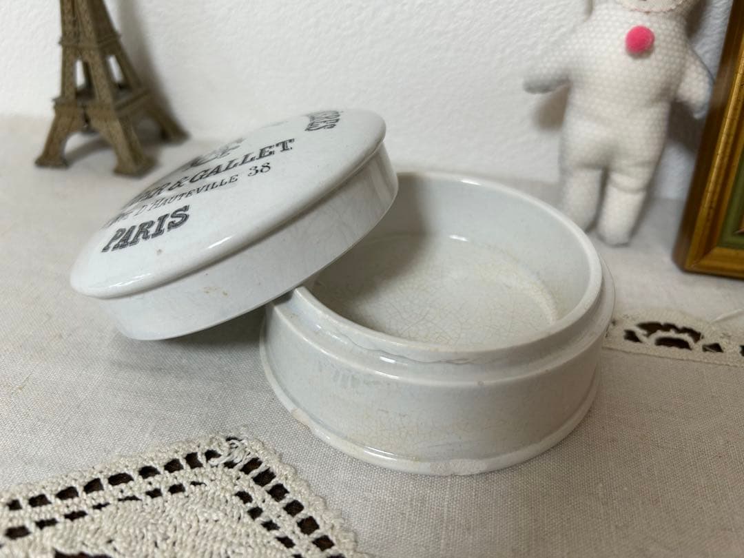 フランス Roger & Gallet アンティーククリーム容器 小物入れ