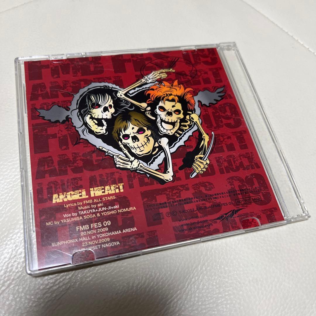 レア！aki配布CD『ANGEL HEART』with JUNJI