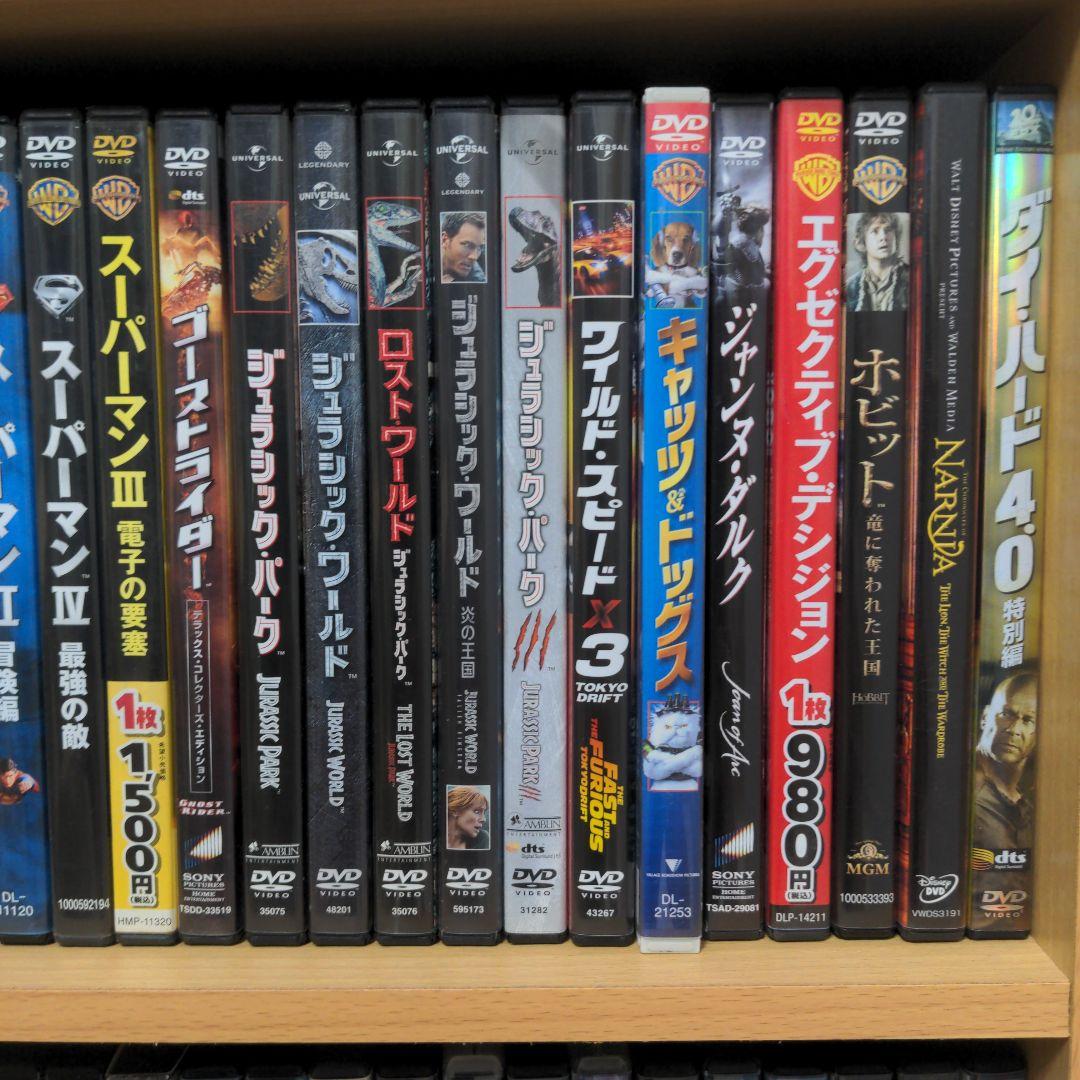 みちる☆　洋画　DVDまとめ売り①