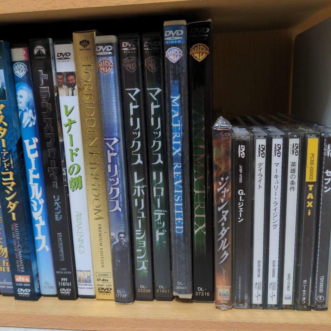 みちる☆　洋画　DVDまとめ売り①
