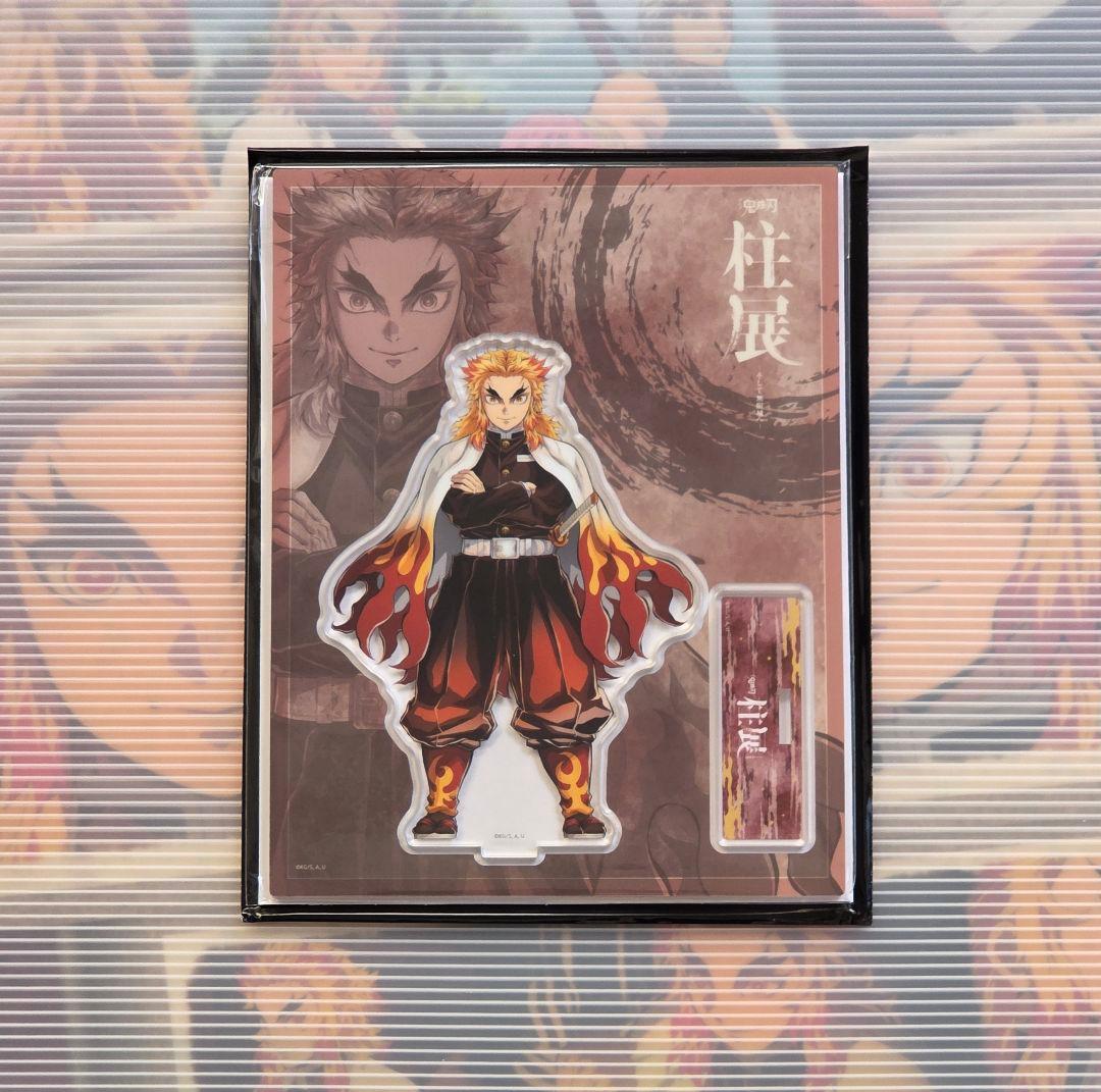 鬼滅の刃 柱展 キービジュアル KV ランダム アクリルスタンド 煉獄杏寿郎