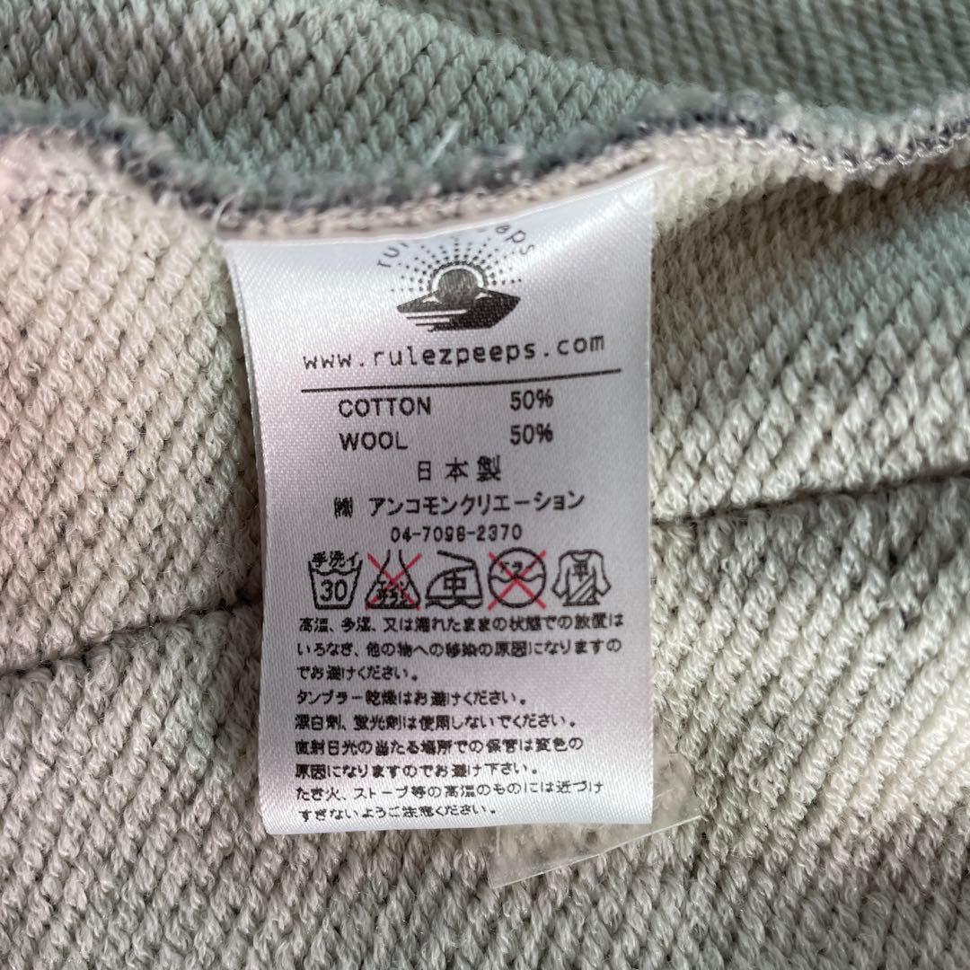 rulezpeeps SMILE WOOL ジャケット L