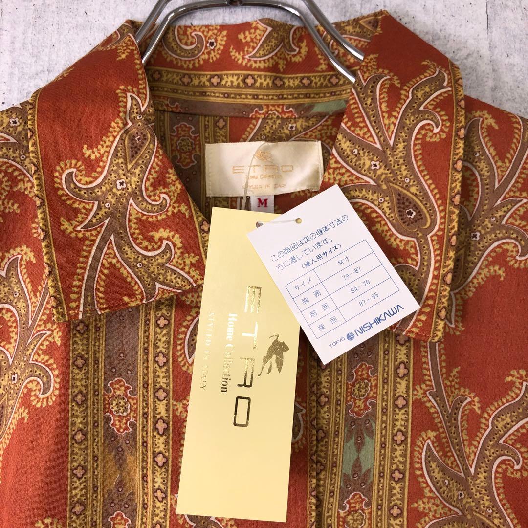 新品タグ付き ETRO ペイズリー柄 パジャマ 上下セット Mサイズ