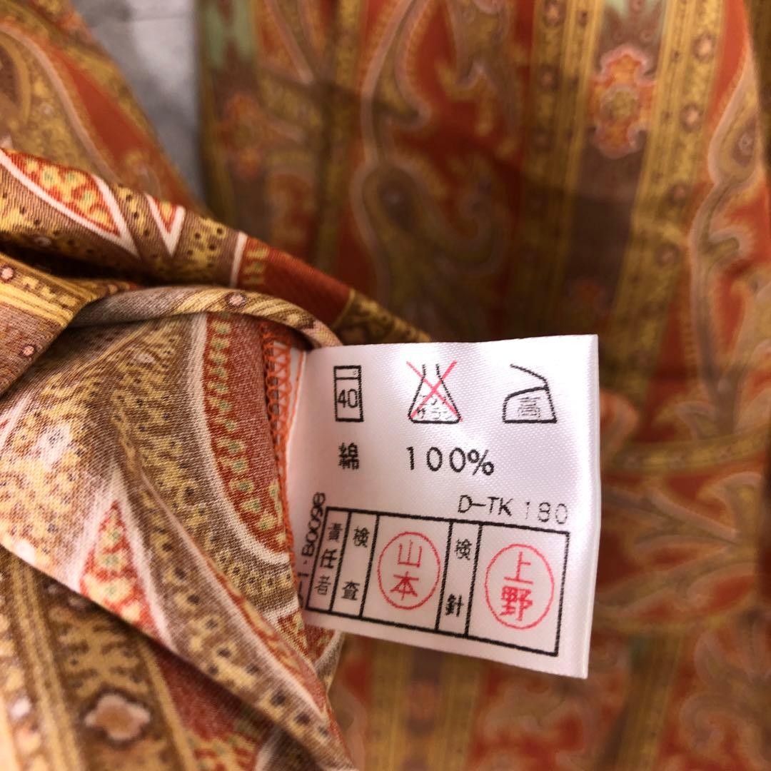 新品タグ付き ETRO ペイズリー柄 パジャマ 上下セット Mサイズ