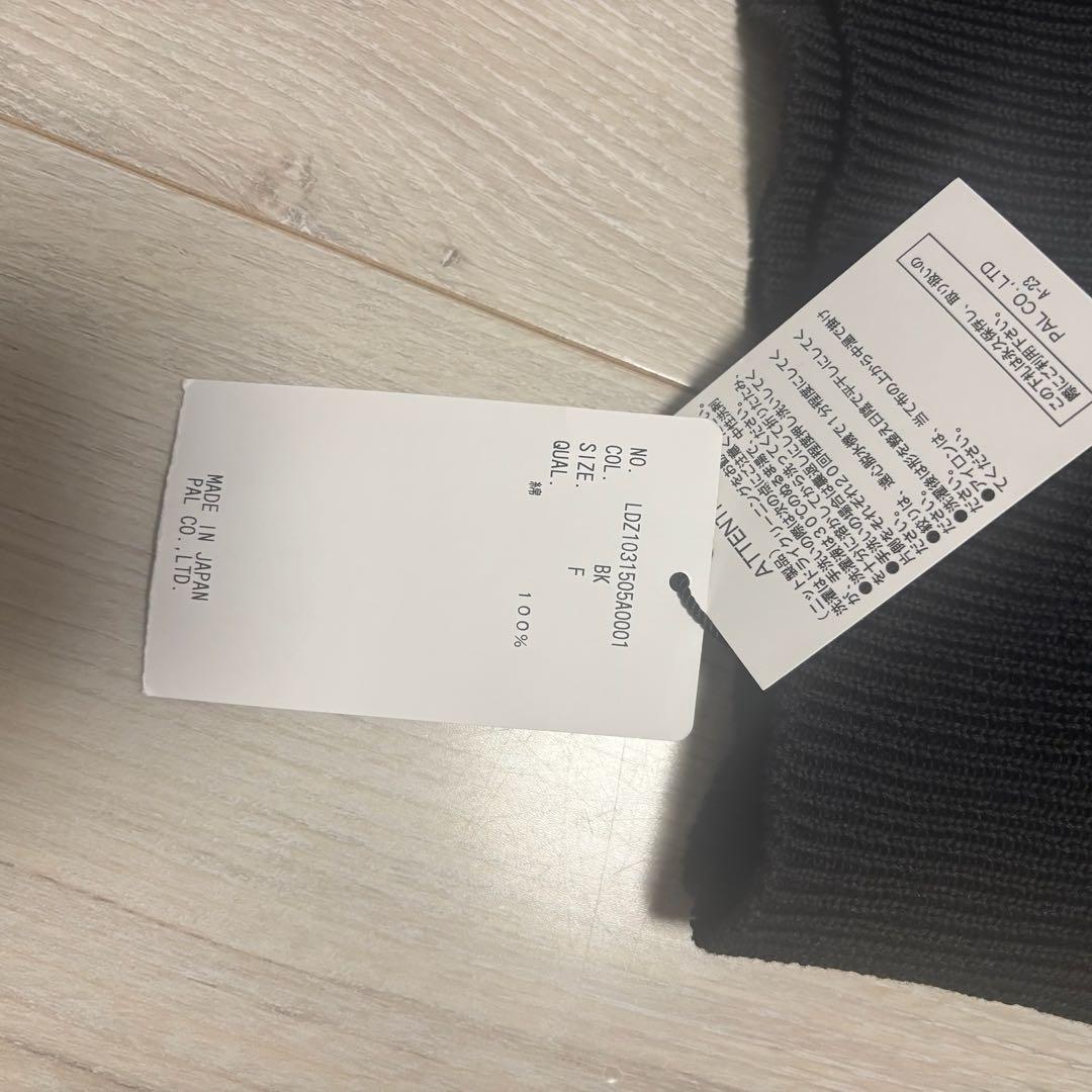 新品未使用⭐︎タグ付⭐︎LOUNGEDRESS2 WAYメッシュニットカーディガン