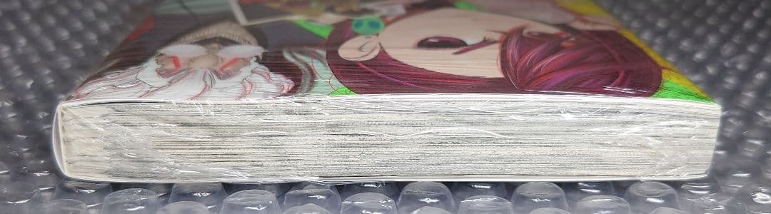【新品未開封】 ダンダダン 1巻 初版 特典 未開封 美品