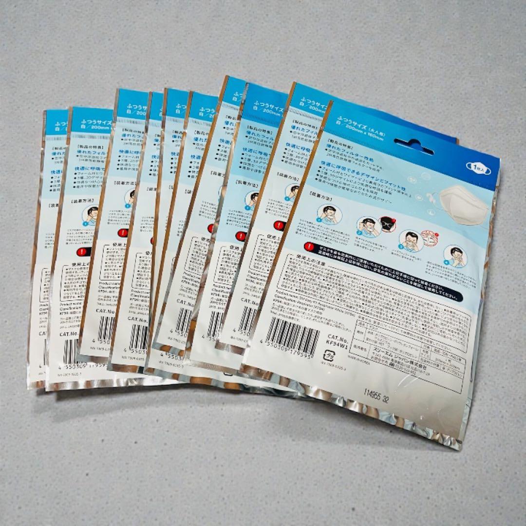3M ウイルス飛沫対策マスク KF94 白 10枚セット