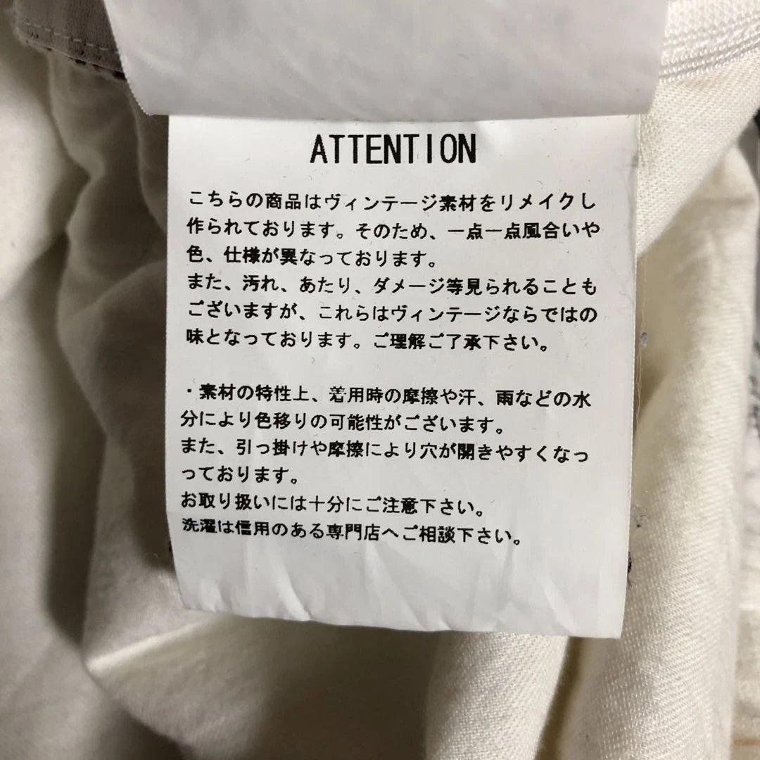 チルドレンオブザディスコーダンス　ハーフジップ