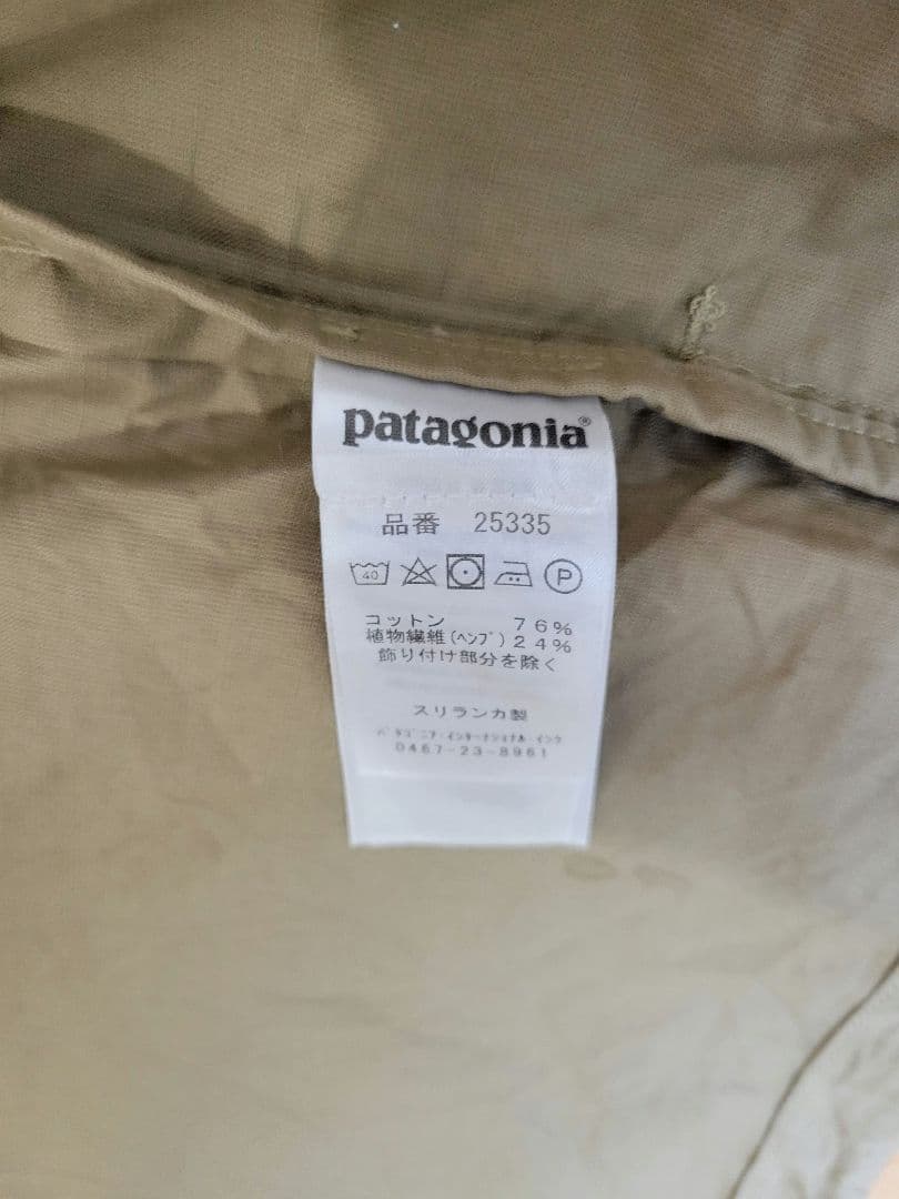 ★最終値下げ★ patagonia ベージュ ジャケット Mサイズ
