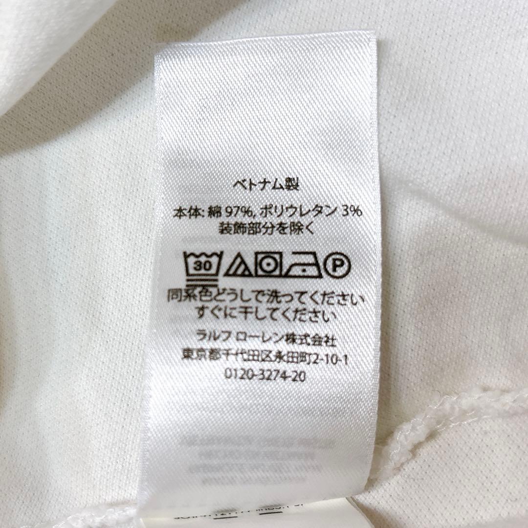 POLO RALPH LAUREN スリム フィット ストレッチ ポロシャツ
